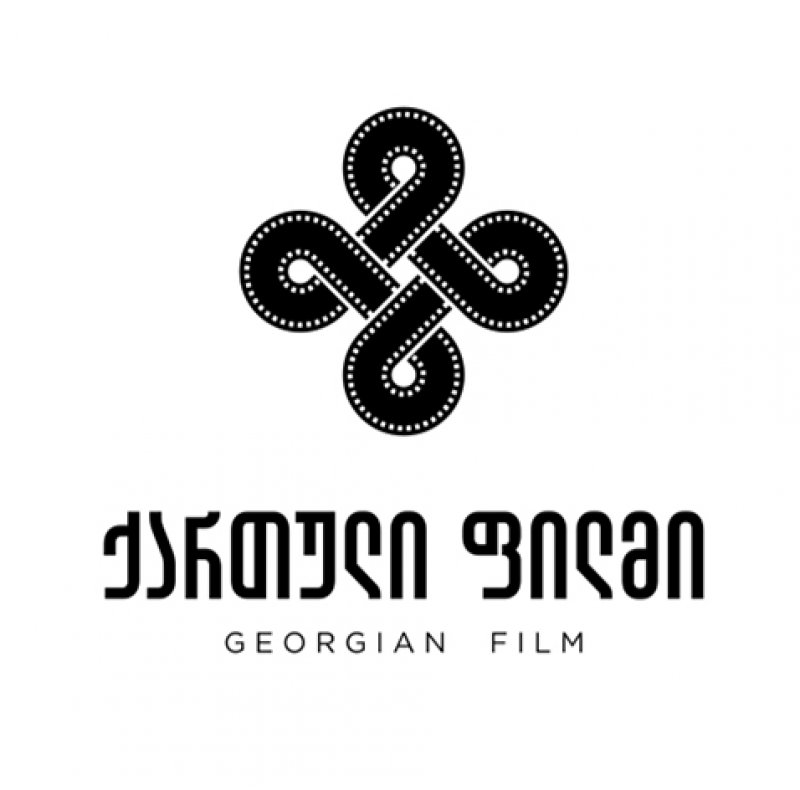 “International Certification of “Georgia Film“ Ltd”