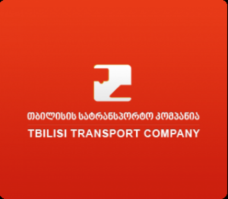 “Предварительное технически-экономическое обоснование для обновления Тбилисского метро“
