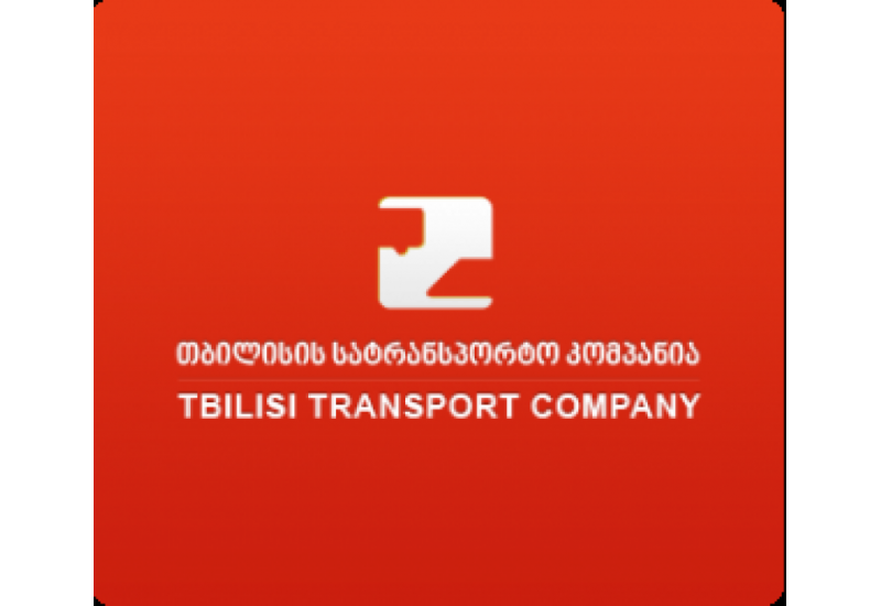 “Предварительное технически-экономическое обоснование для обновления Тбилисского метро“