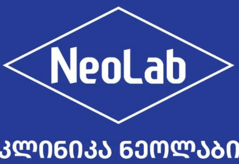 International Certification of ISO 9001:2015 for „Neolab“ Ltd