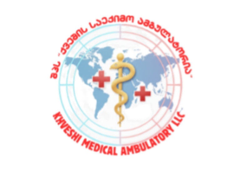 ხარისხის მენეჯმენტის სისტემების ISO 9001:2015  სერტიფიცირება  შპს „ქვეშის საექიმო ამბულატორიაში“