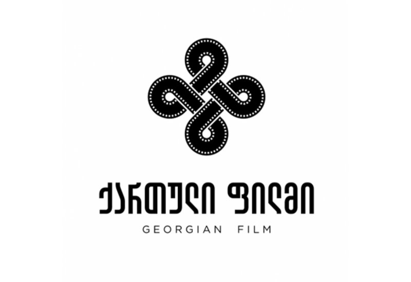 “International Certification of “Georgia Film“ Ltd”
