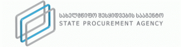 procurement - Ru