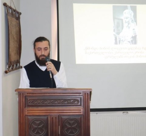 Επετειακές Ημέρες αφιερωμένες στην 93η επέτειο της γεννήσεως και στην 48η επέτειο της ενθρονίσεως του Αγιωτάτου και Μακαριωτάτου Καθολικού–Πατριάρχη πάσης Γεωργίας,  Ηλία Β΄, στη Θεολογική Ακαδημία και Σεμινάριο  της Τιφλίδας