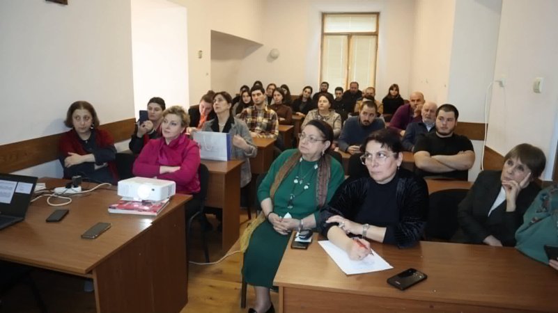 საჯარო ლექცია  - საქართველოს კათოლიკოს-პატრიარქები &quot;ვეფხისტყაოსნის&quot; შესახებ