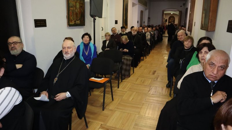 The Annual Conference  with the Participation of Professors, Teachers and Students 
