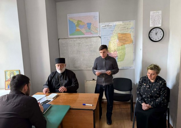 ყოველკვირეული სემინარი