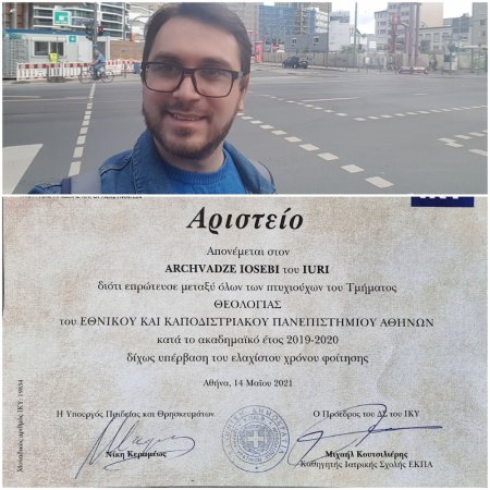 Achievement of a Graduate of Tbilisi Theological Academy in Greece