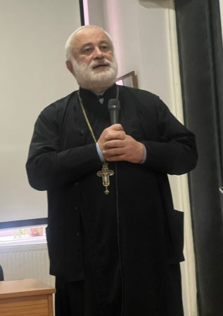 სამუშაო სემინარი