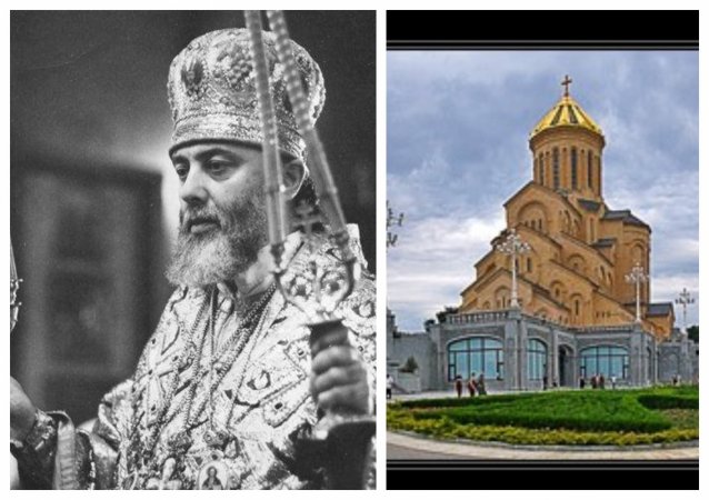 The Exhibition dedicated to the 42nd  Anniversary of His Holiness and Beatitude Ilia II, Catholicos-Patriarch of All Georgia