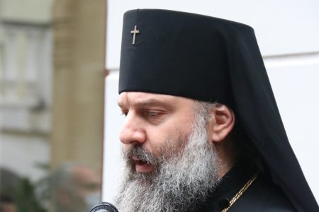 Speech Given by His Eminence, Shio (Mujiri), Tenens of the Patriarchal Throne, Metropolitan of Senaki and Chkhorotsku at the Ceremony of Awarding the Title of Honorary Doctor 
