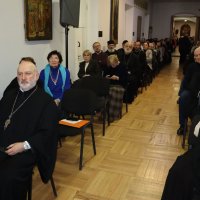 The Annual Conference  with the Participation of Professors, Teachers and Students 